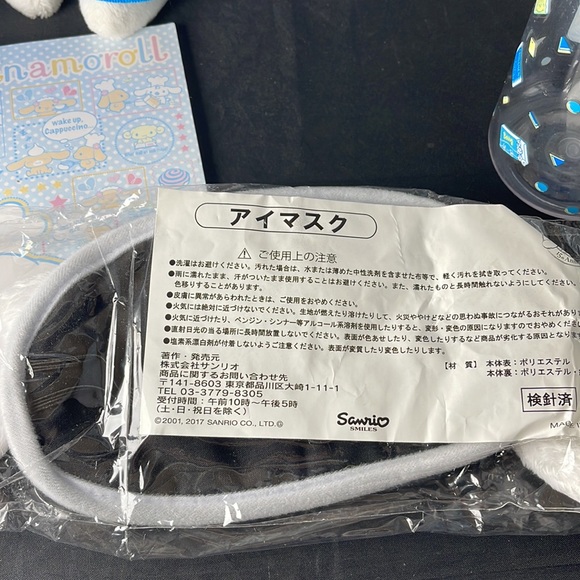 Sanrio Cinnamoroll bundle of items mixed lot collectibles HTF - Picture 10 of 15